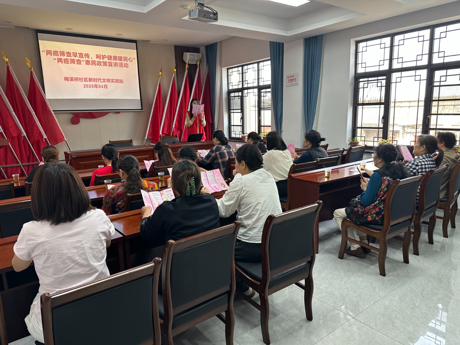 微信图片_20250423143008.jpg