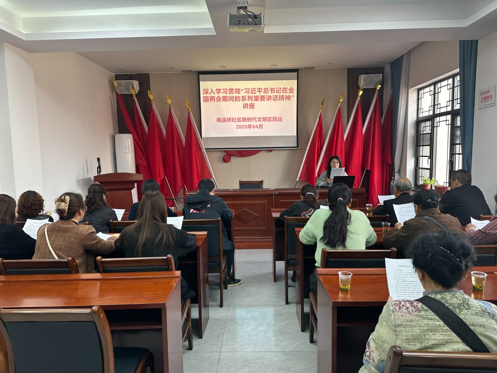 微信图片_20250408221207.jpg