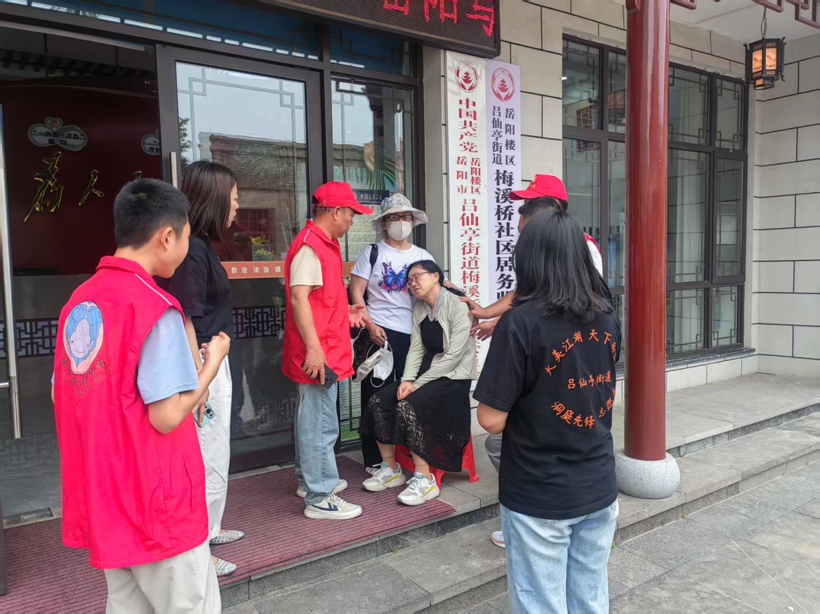 微信图片_20250524124425.jpg