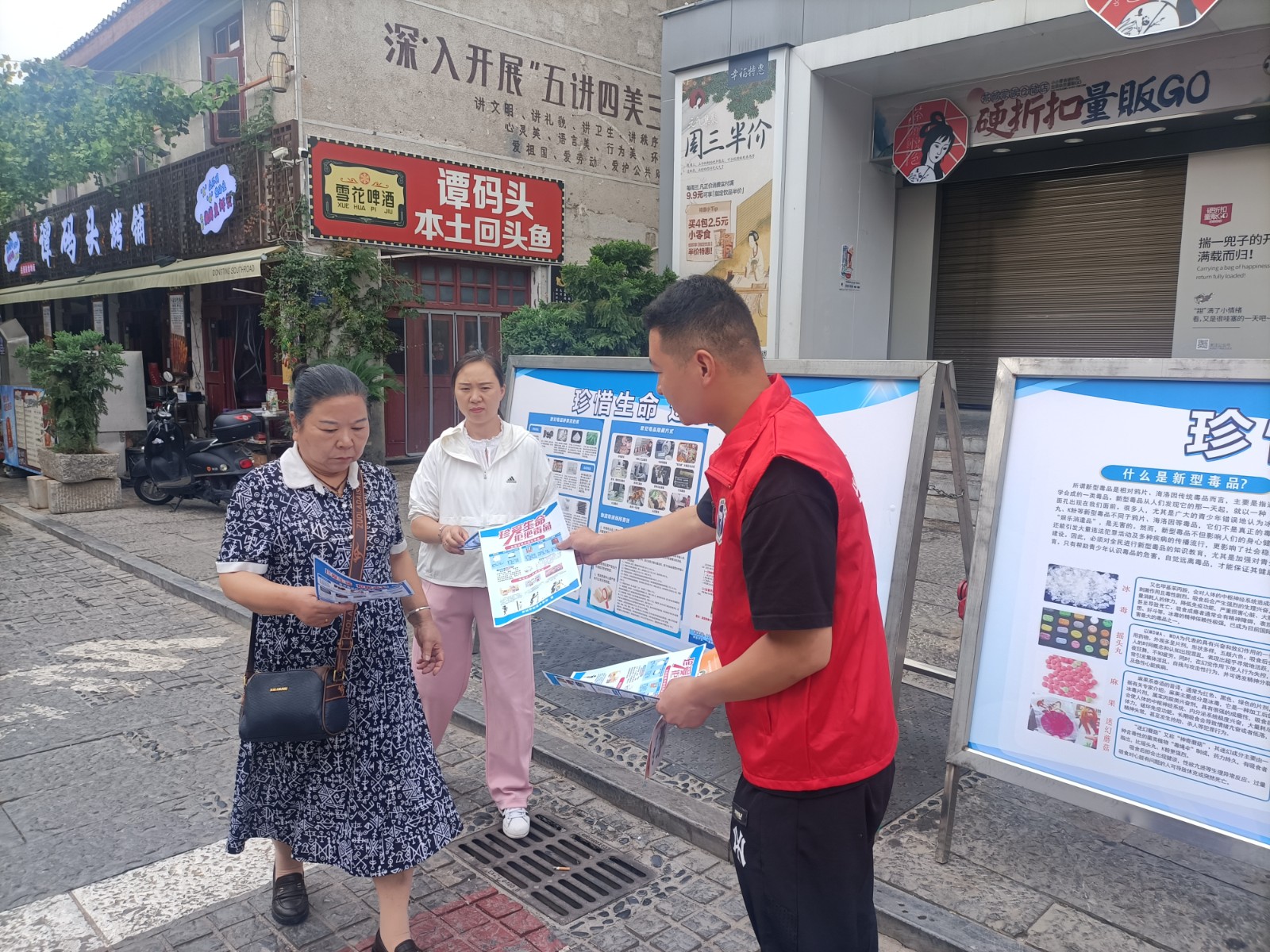 微信图片_20250626144542.jpg