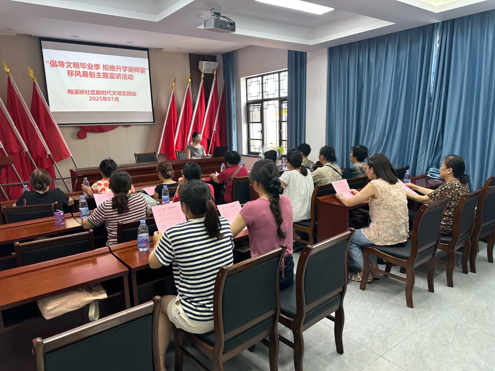 微信图片_20250718141949_118.jpg