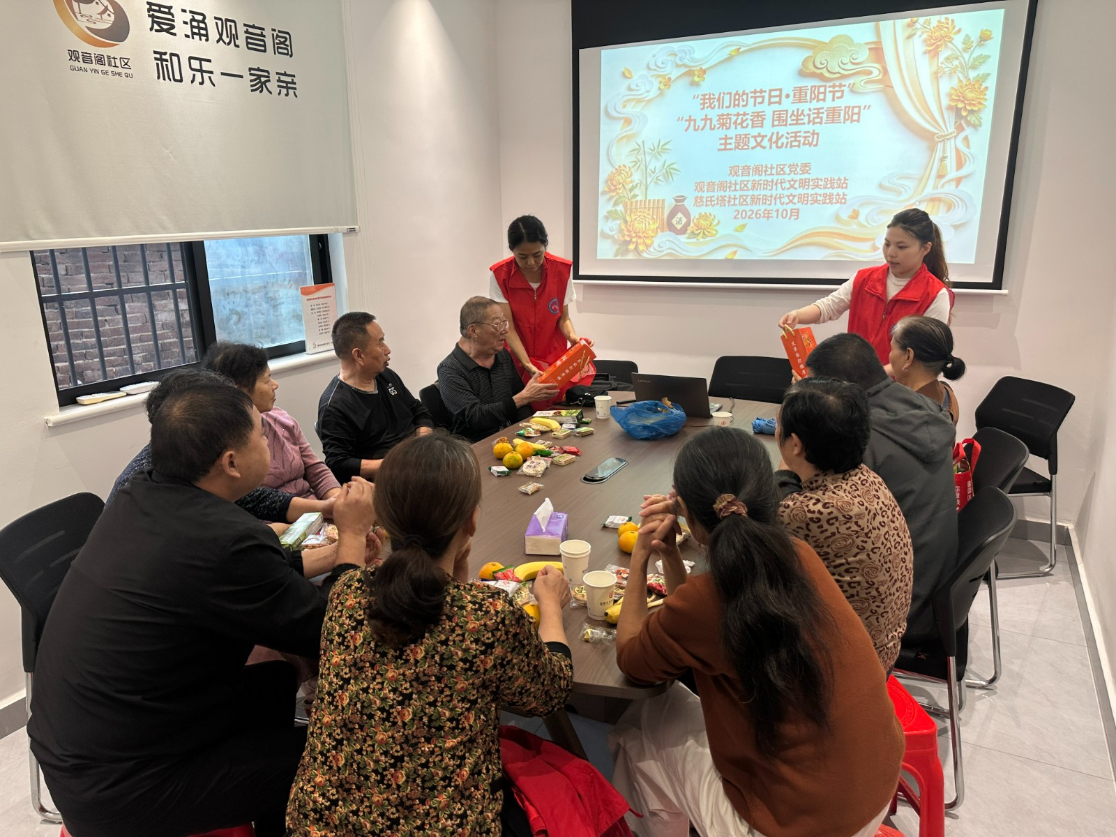微信图片_20261016105816_90_7.jpg