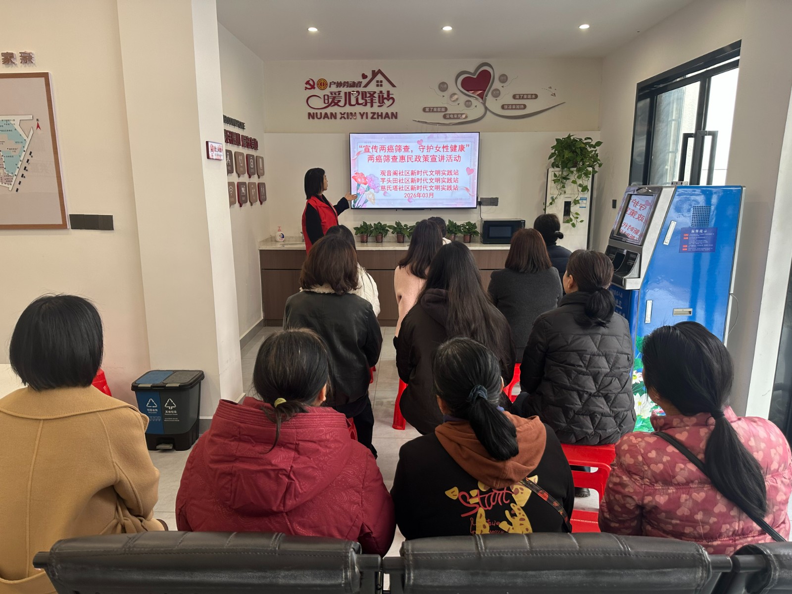 微信图片_20260306133753_693_4.jpg 微信图片_20260306133753_693_4.jpg