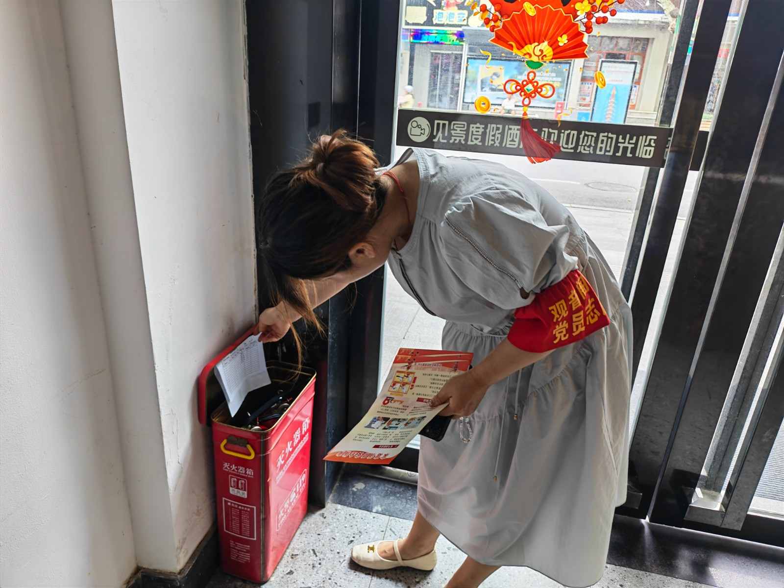 微信图片_20260608164410_992_4.jpg