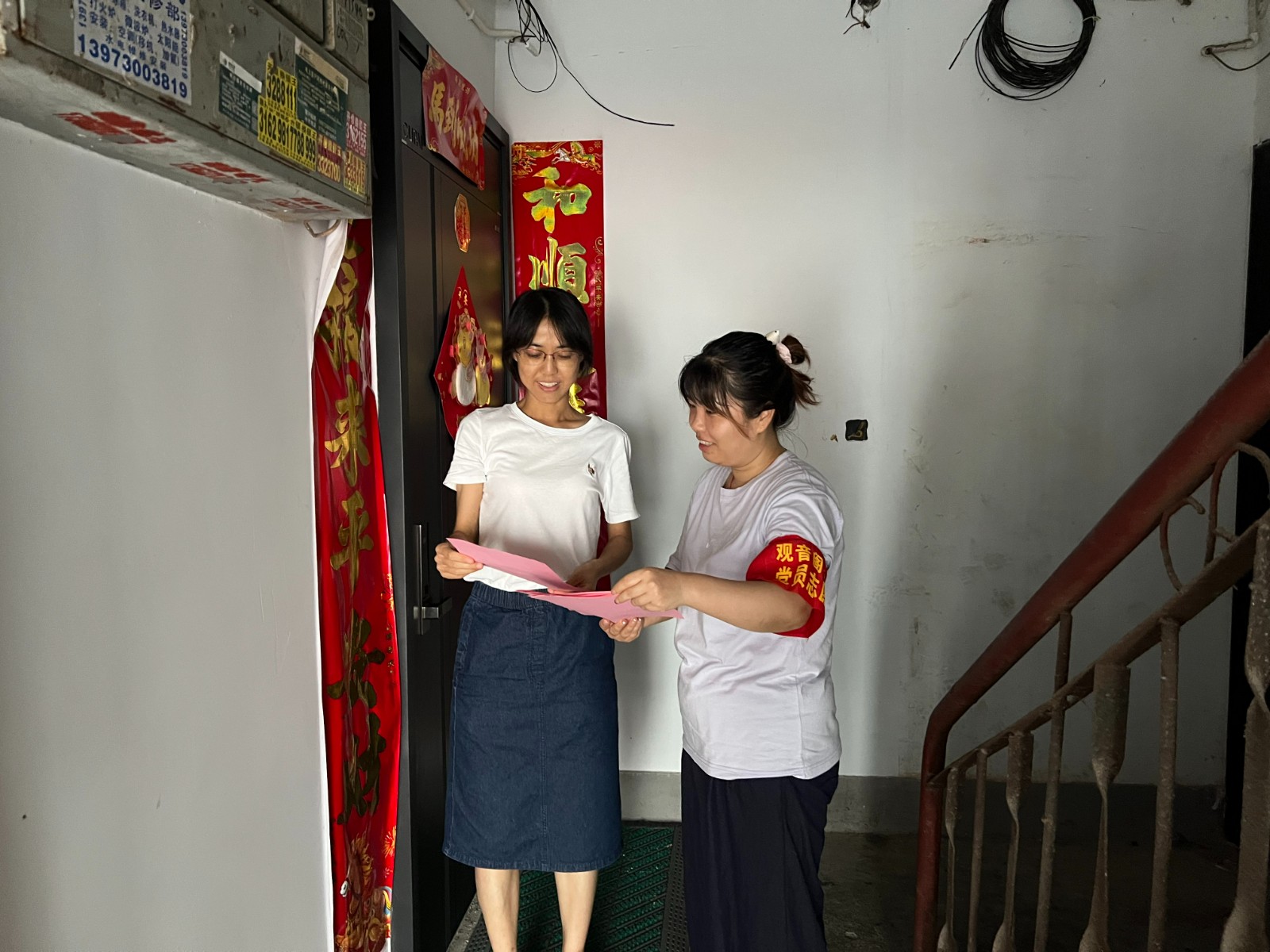 微信图片_20260703111206_4084_29.jpg