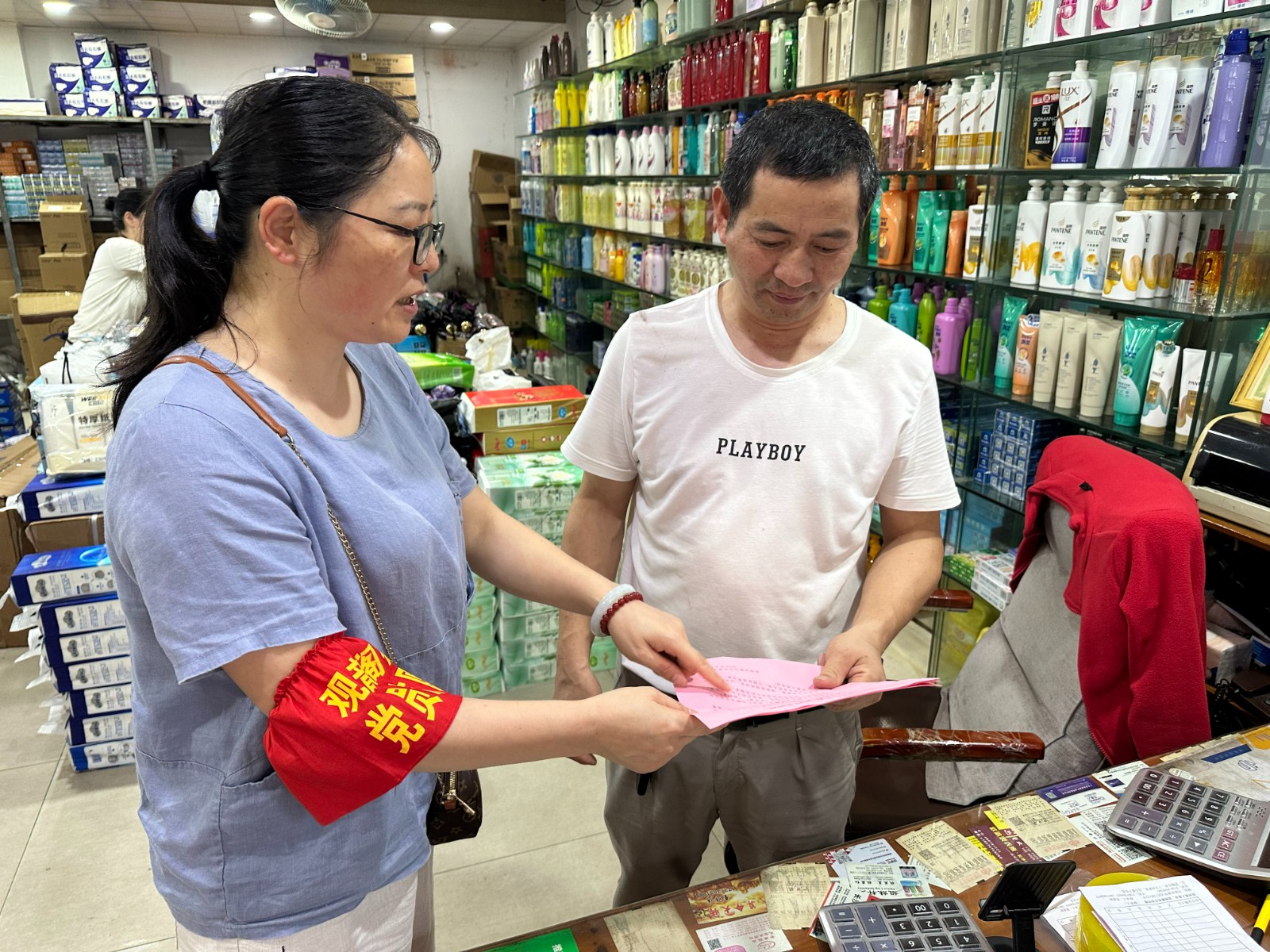 微信图片_20260706103016_1091_4.jpg