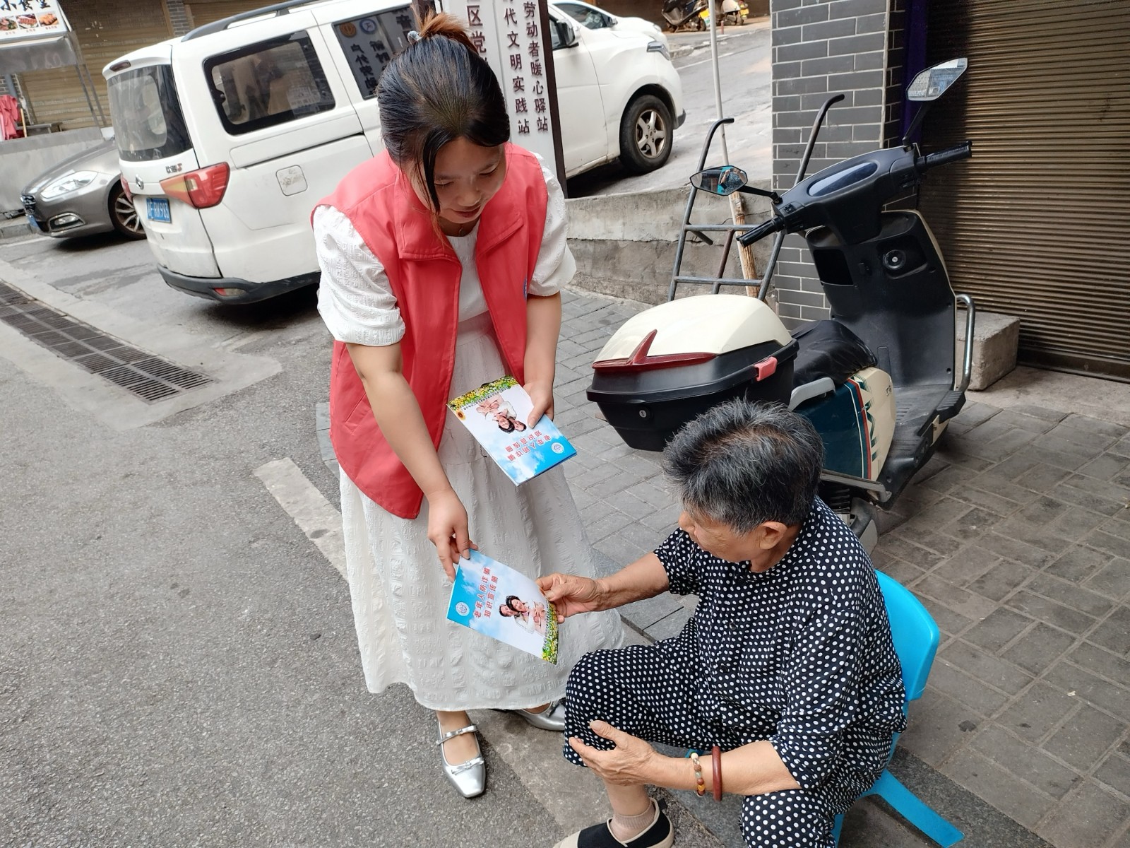 微信图片_20260916170048_1375_4.jpg