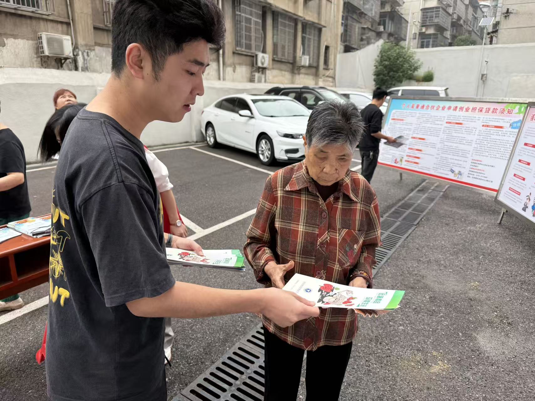 微信图片_20260924094533_2_7.jpg 微信图片_20260924094533_2_7.jpg