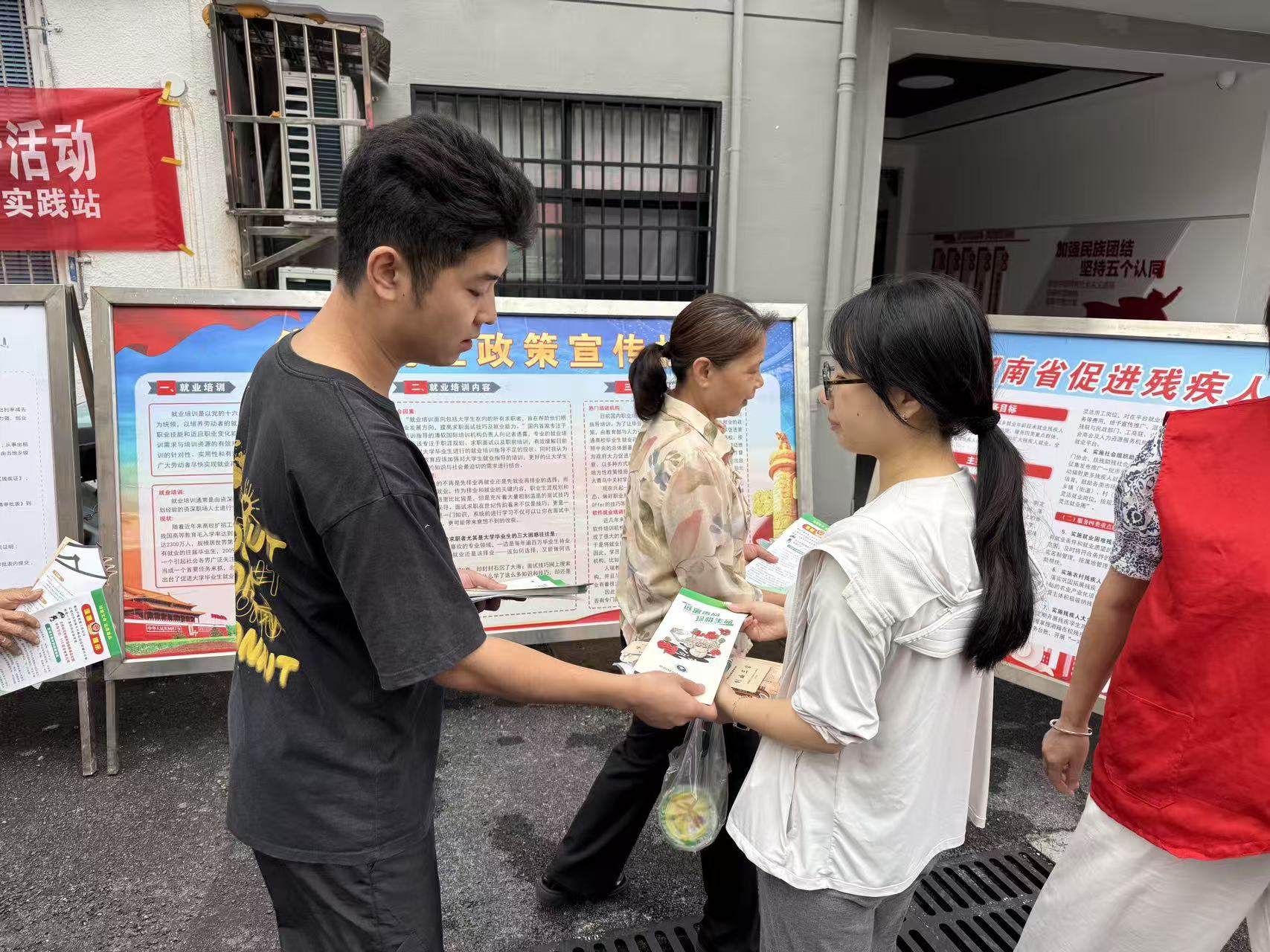 微信图片_20260924094535_4_7.jpg 微信图片_20260924094535_4_7.jpg