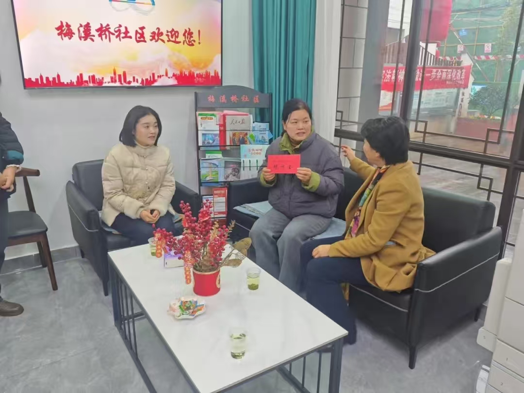 微信图片_20250211141258.jpg