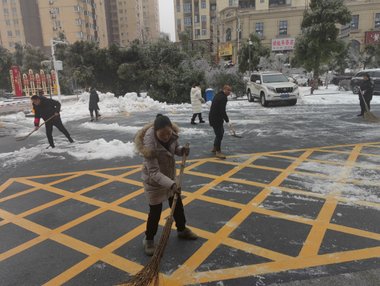 微信图片_20240205134251.png