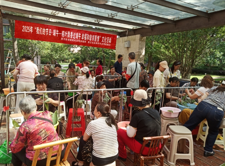 微信截图_20250529163554.png