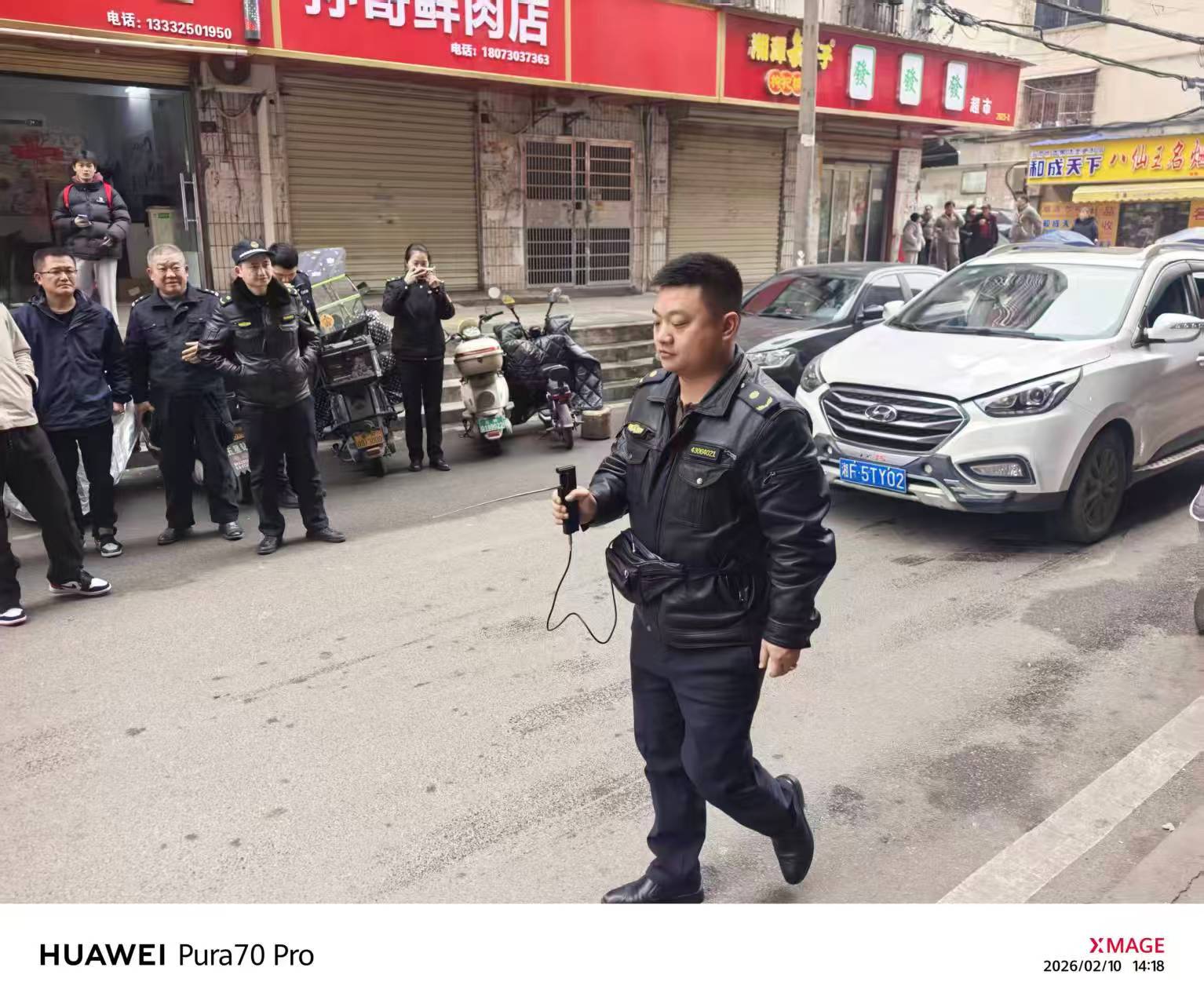 微信图片_20260211100542_624.jpg