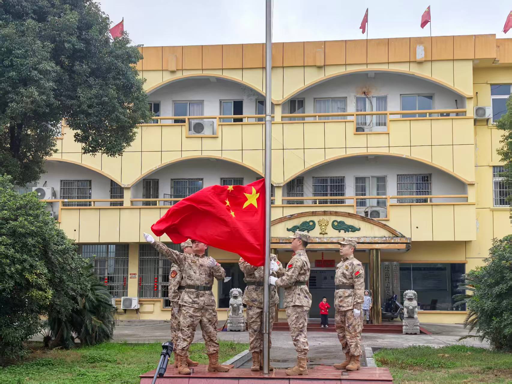 微信图片_20260224142425_635.jpg