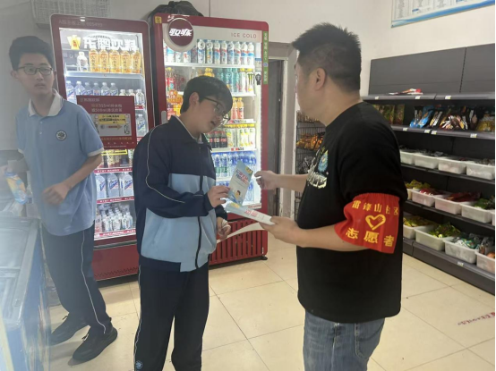 微信图片_20260527163349_777_12.png