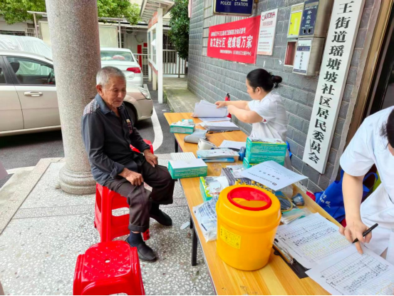 微信图片_20260616111701_801_12.png