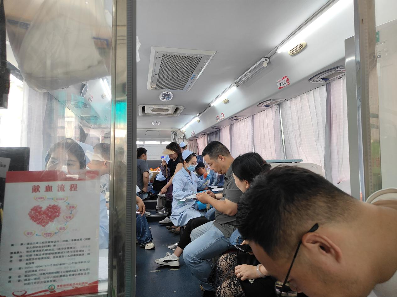 图片2.png