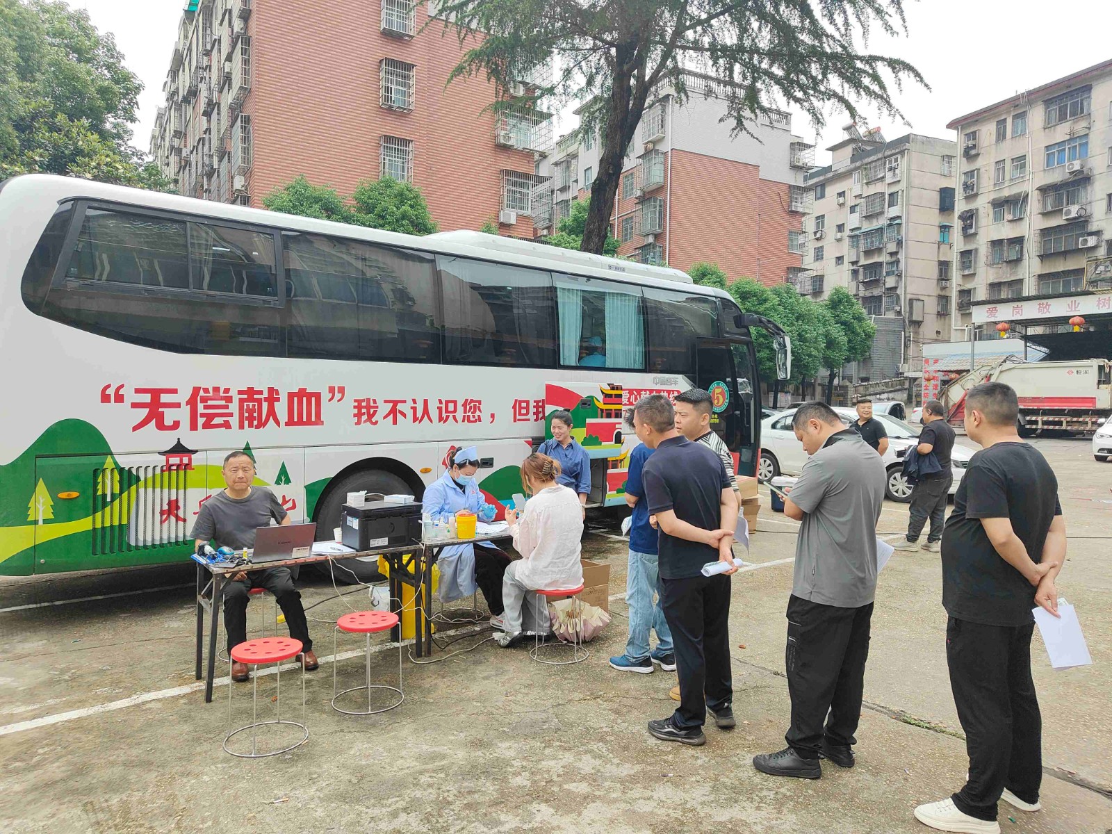 WPS图片.jpg