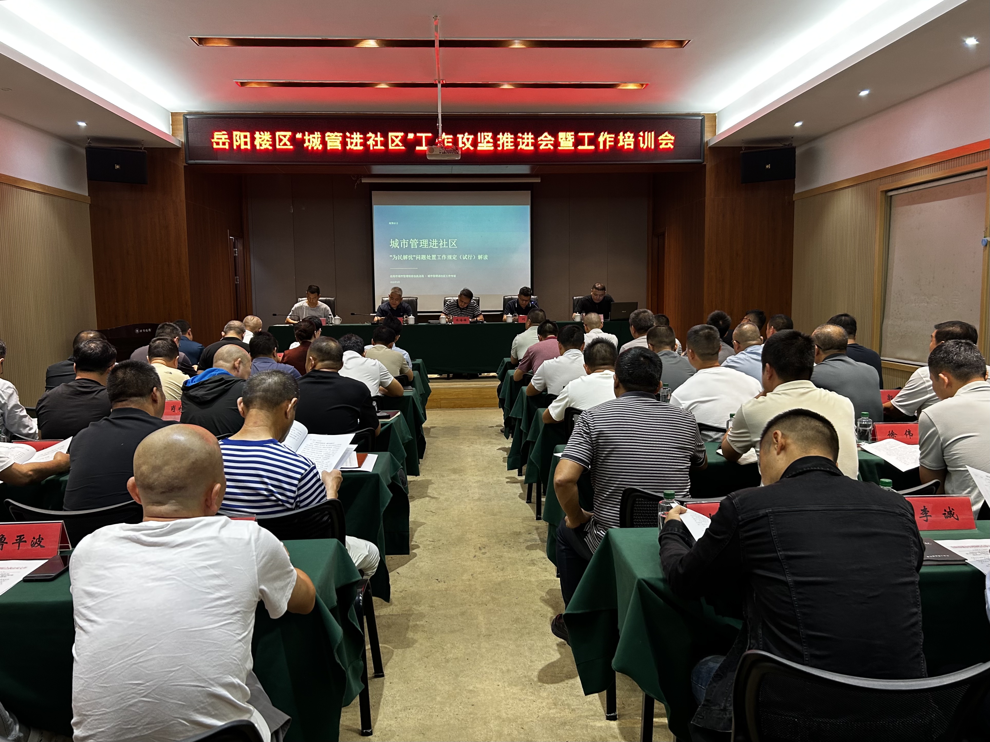微信图片_20260922094645_106_2.jpg 微信图片_20260922094645_106_2.jpg