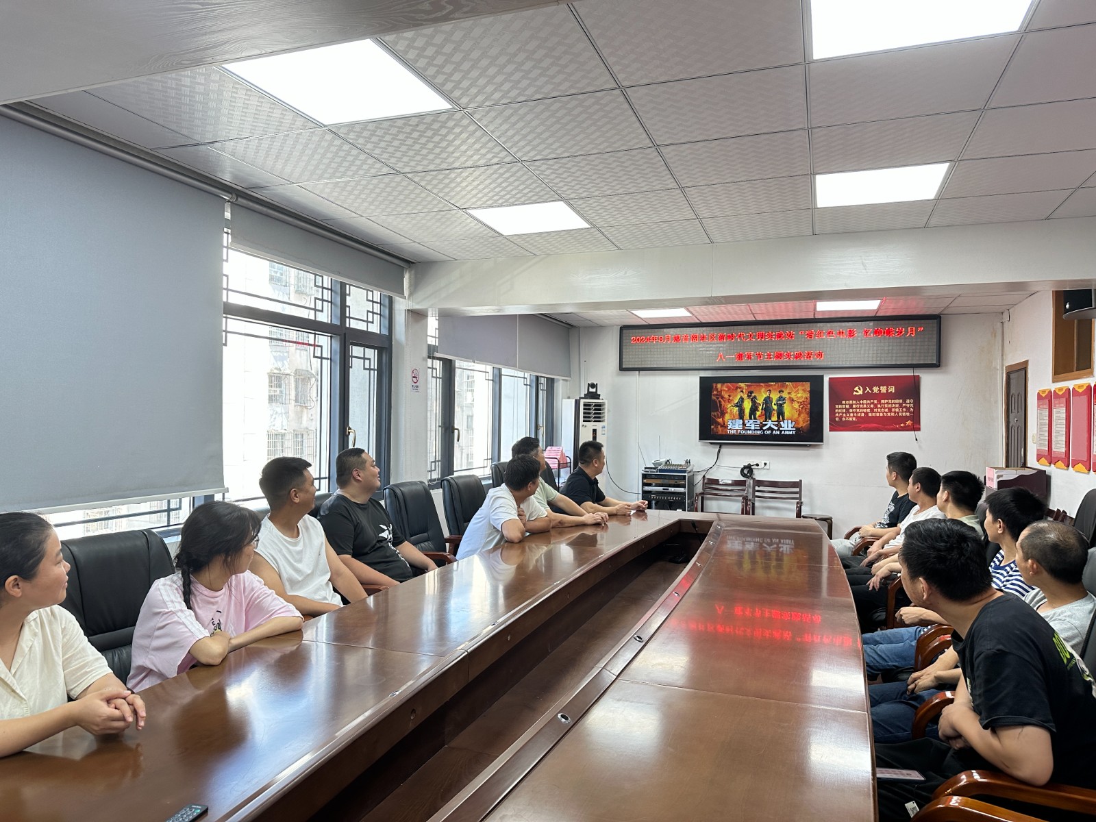 微信图片_20240802141106.jpg