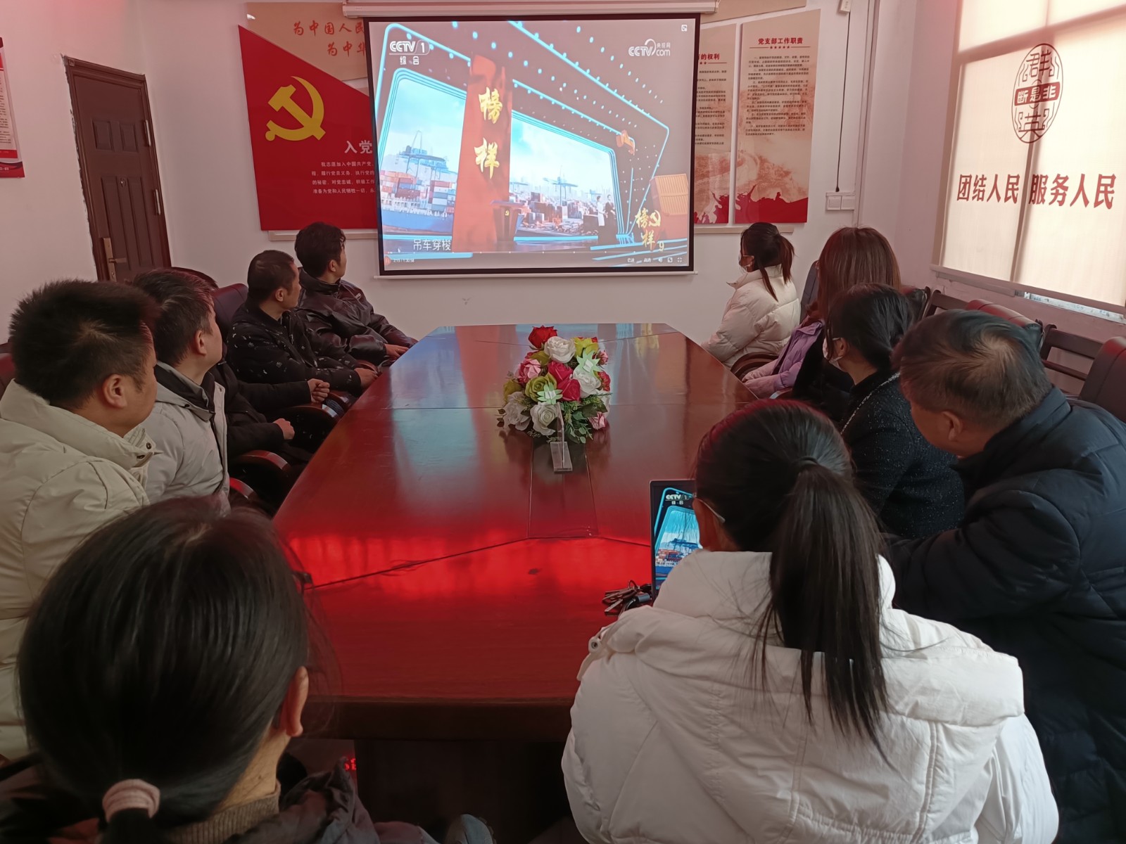 微信图片_20250117123635.jpg