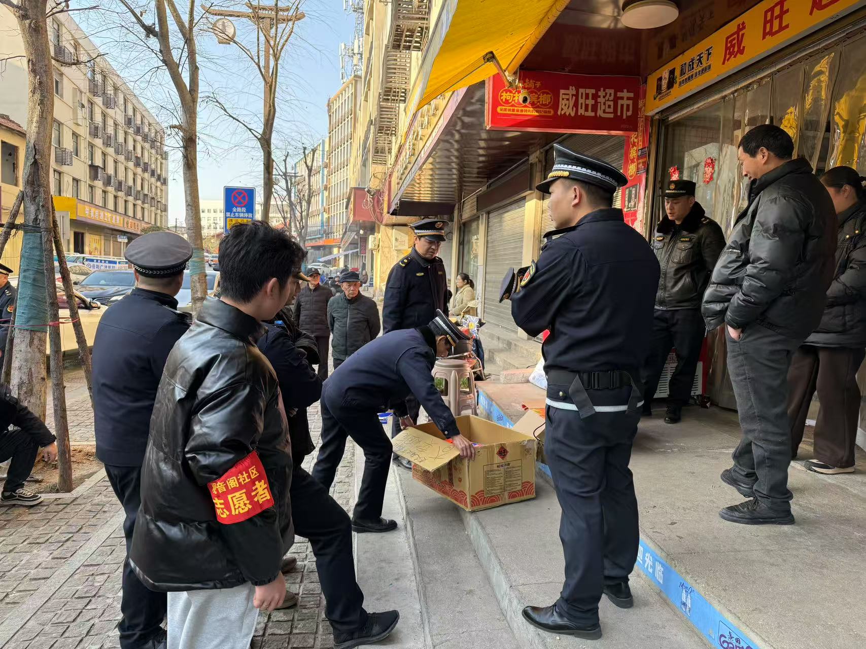 微信图片_20250117112956.jpg 微信图片_20250117112956.jpg