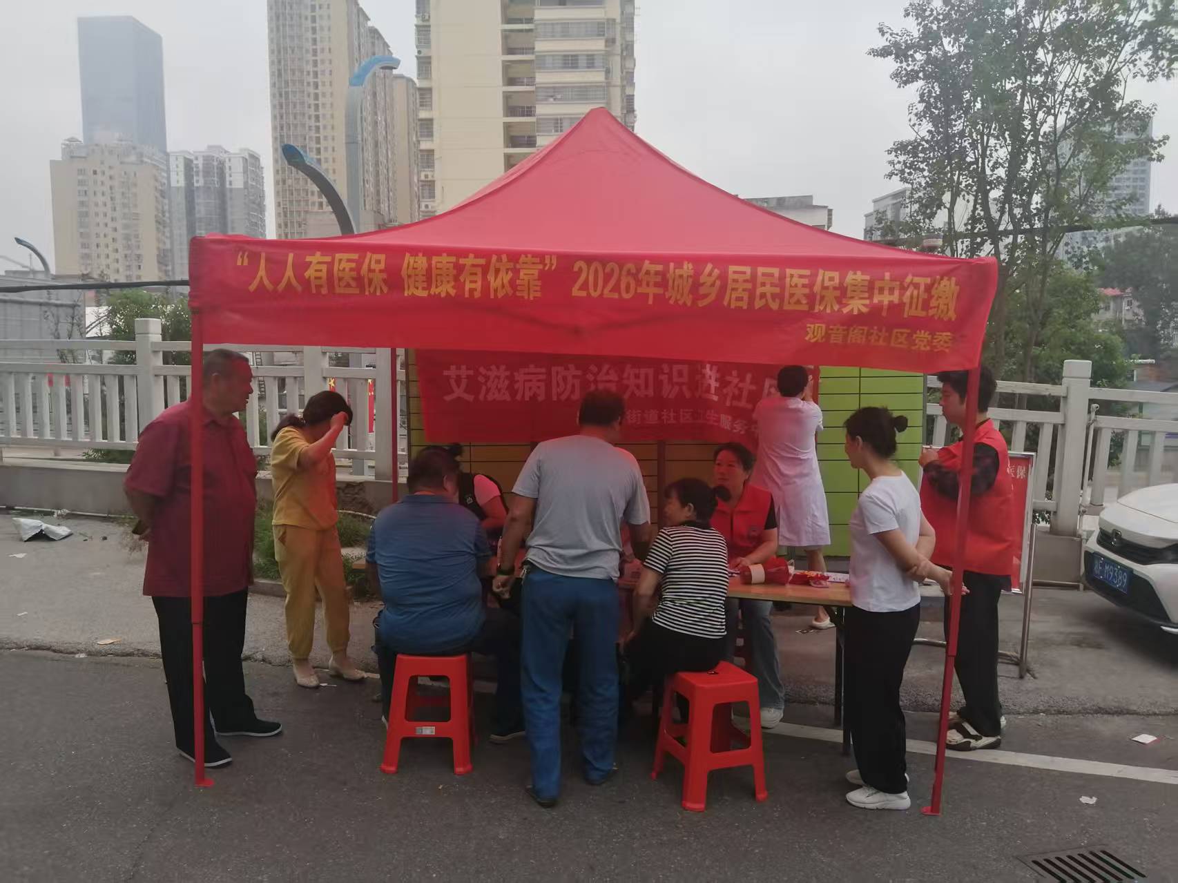 微信图片_20251011092240_339_4.jpg