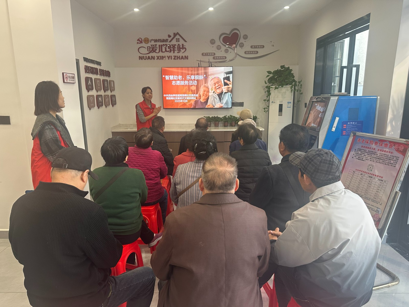 微信图片_20251027111839_78_27用.jpg 微信图片_20251027111839_78_27用.jpg