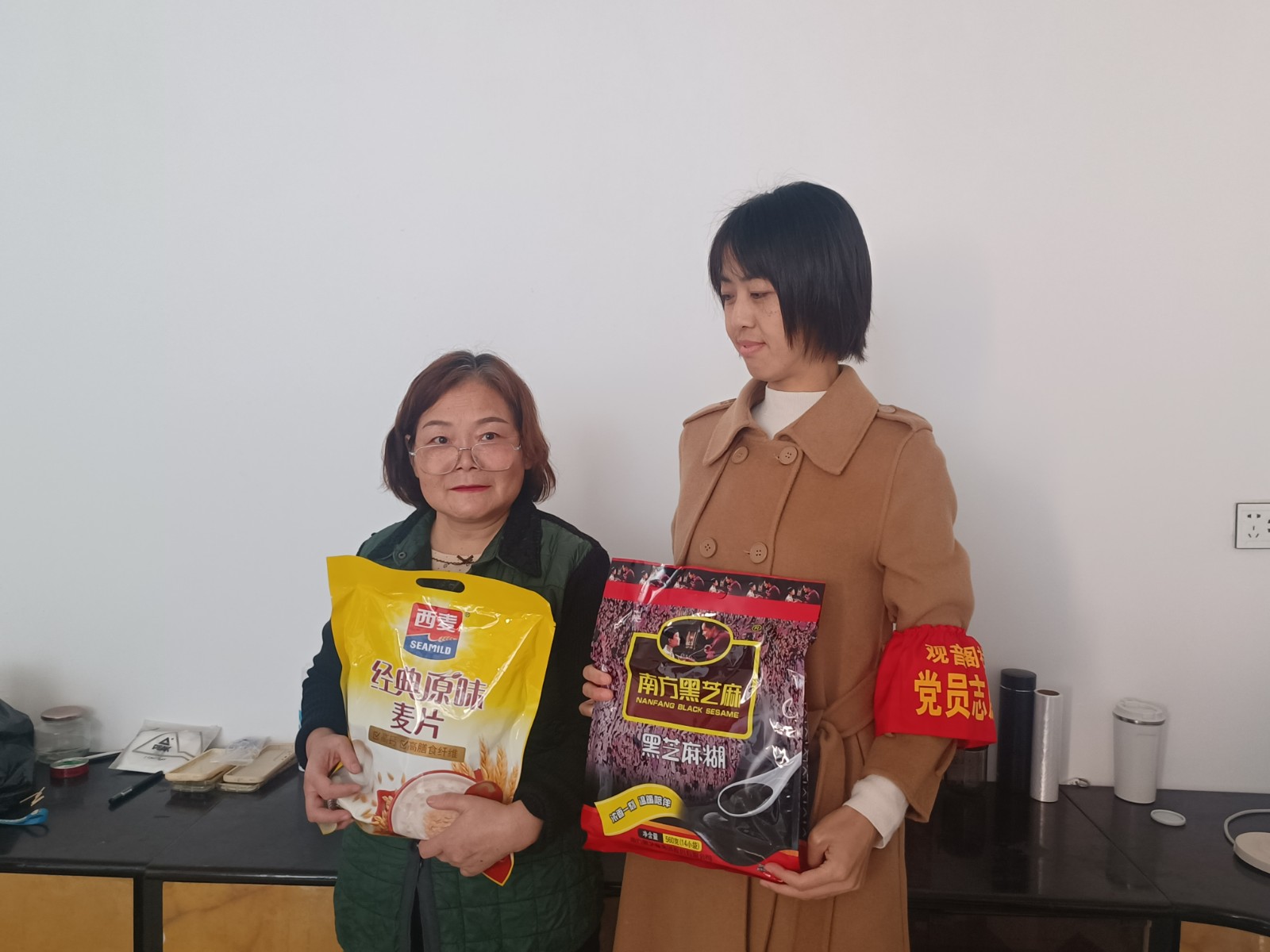 微信图片_20251124111543_1804_4.jpg