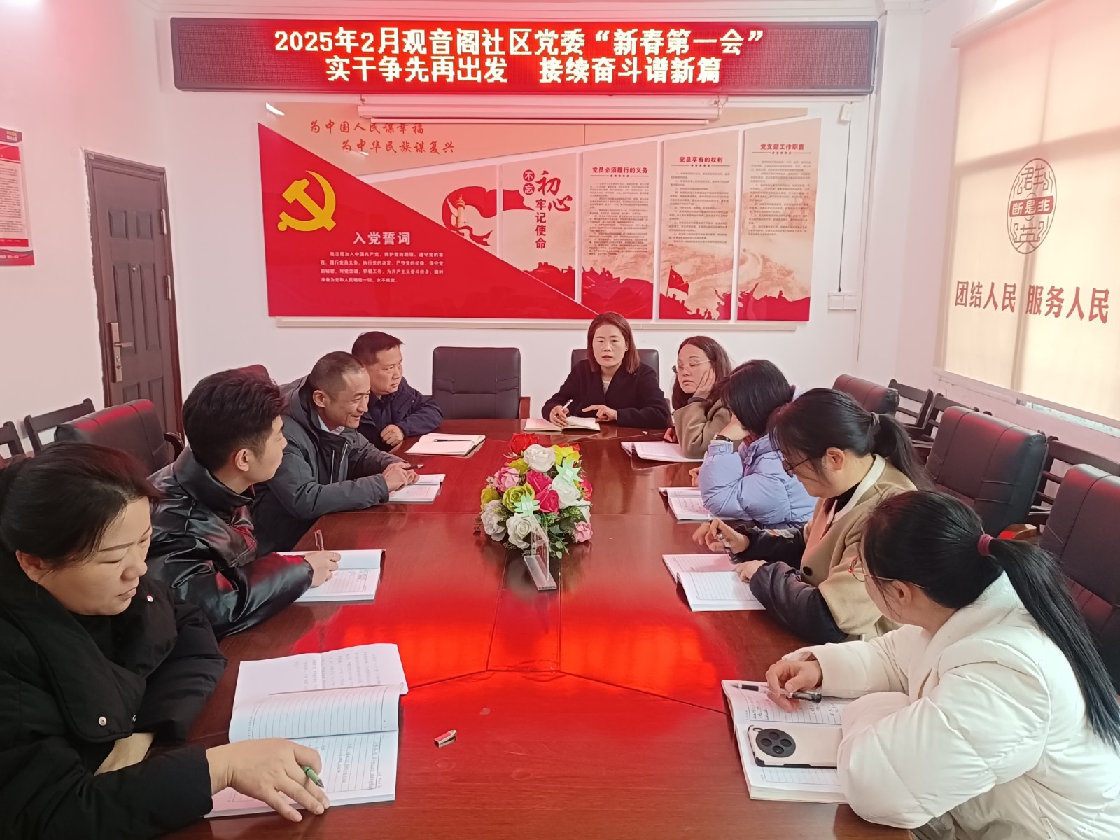 微信图片_20250205141333.jpg 微信图片_20250205141333.jpg