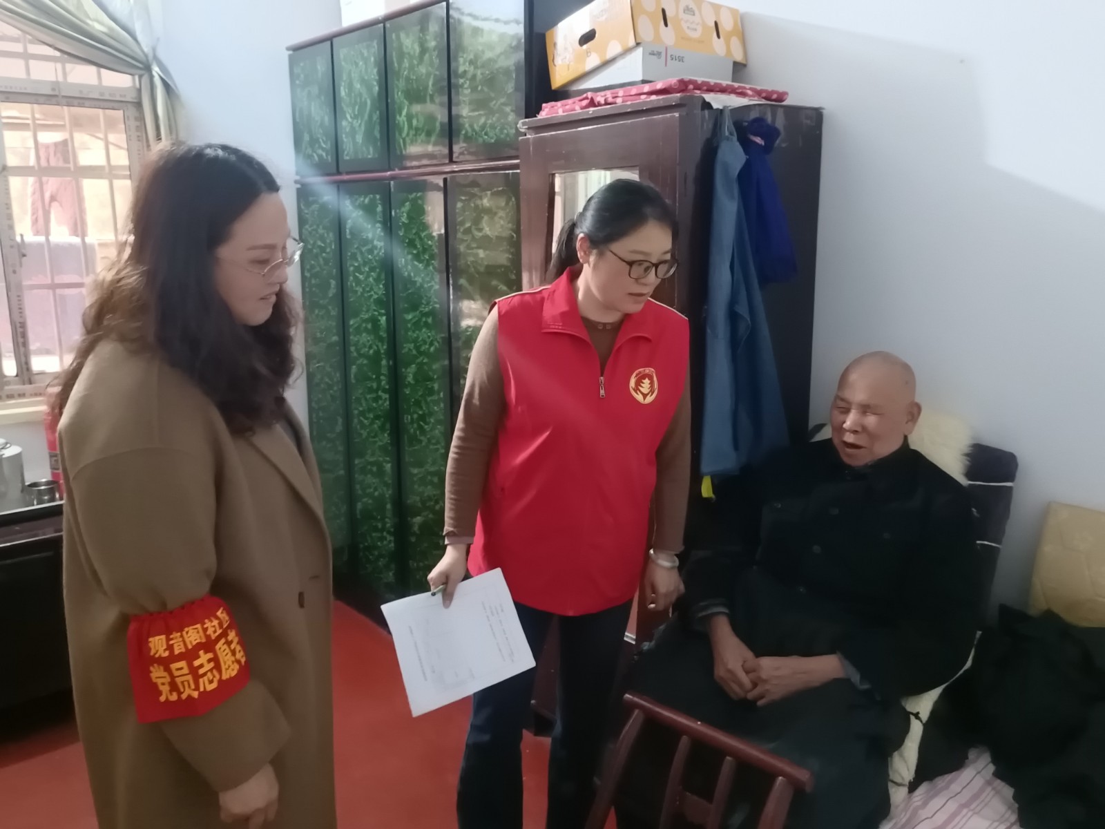 微信图片_20250401113548用.jpg