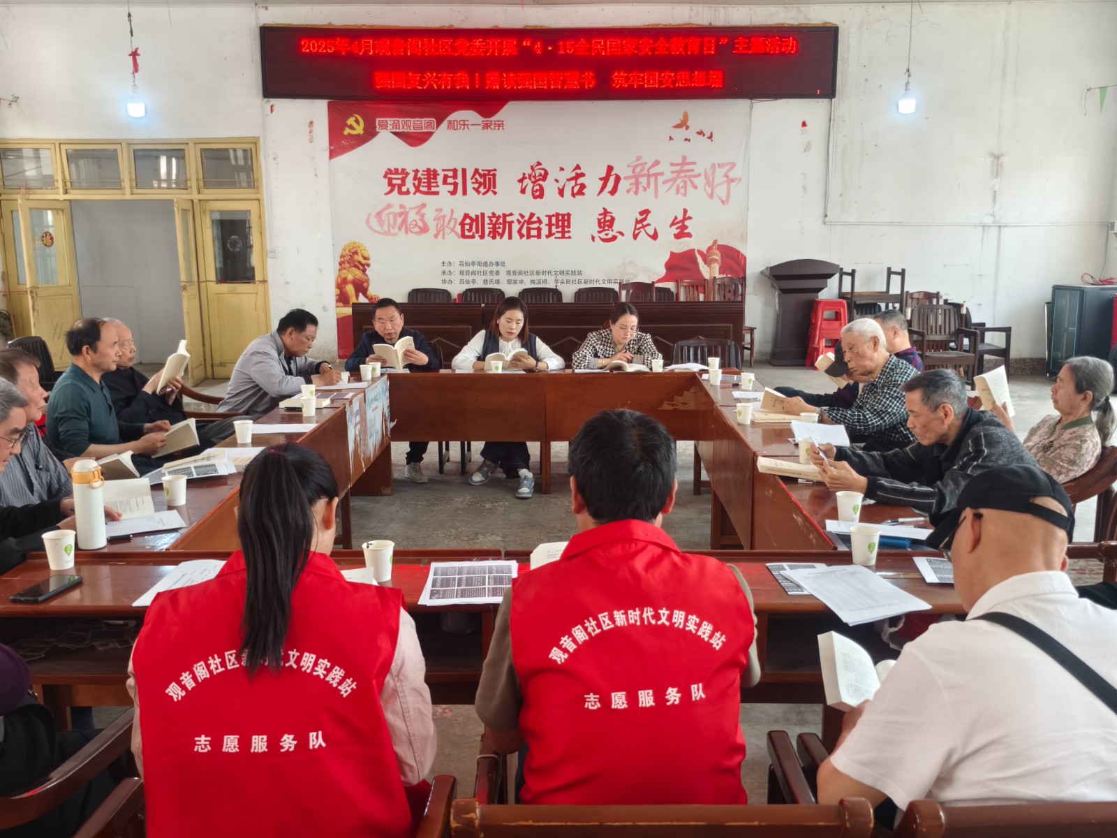 微信图片_20250410114951用.jpg 微信图片_20250410114951用.jpg