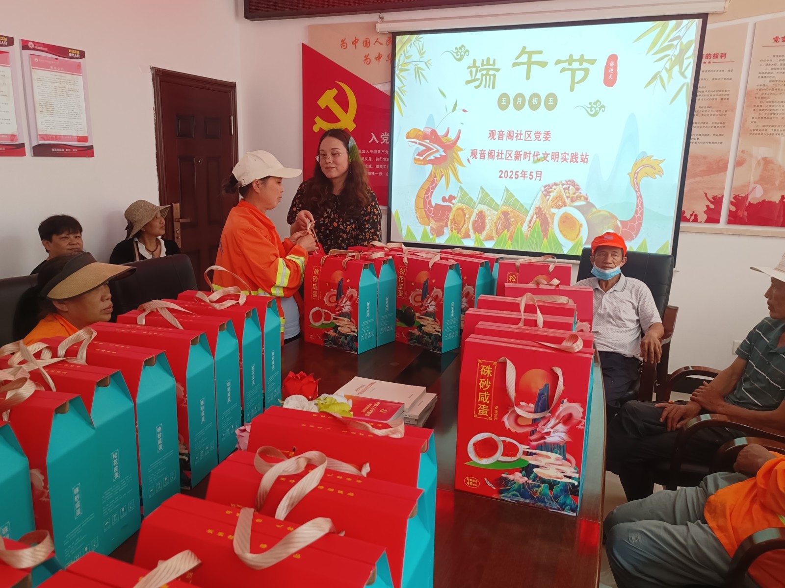 微信图片_20250529102050用.jpg