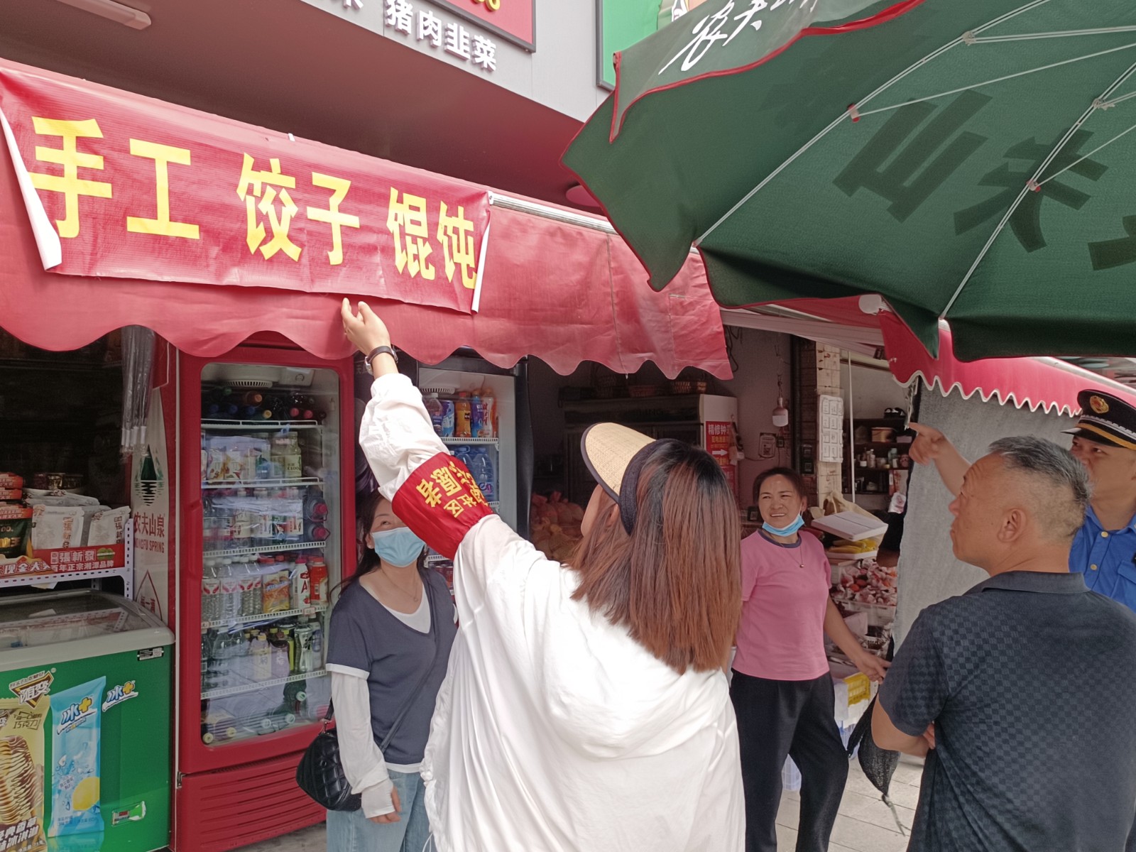 IMG_20250507_152545用.jpg