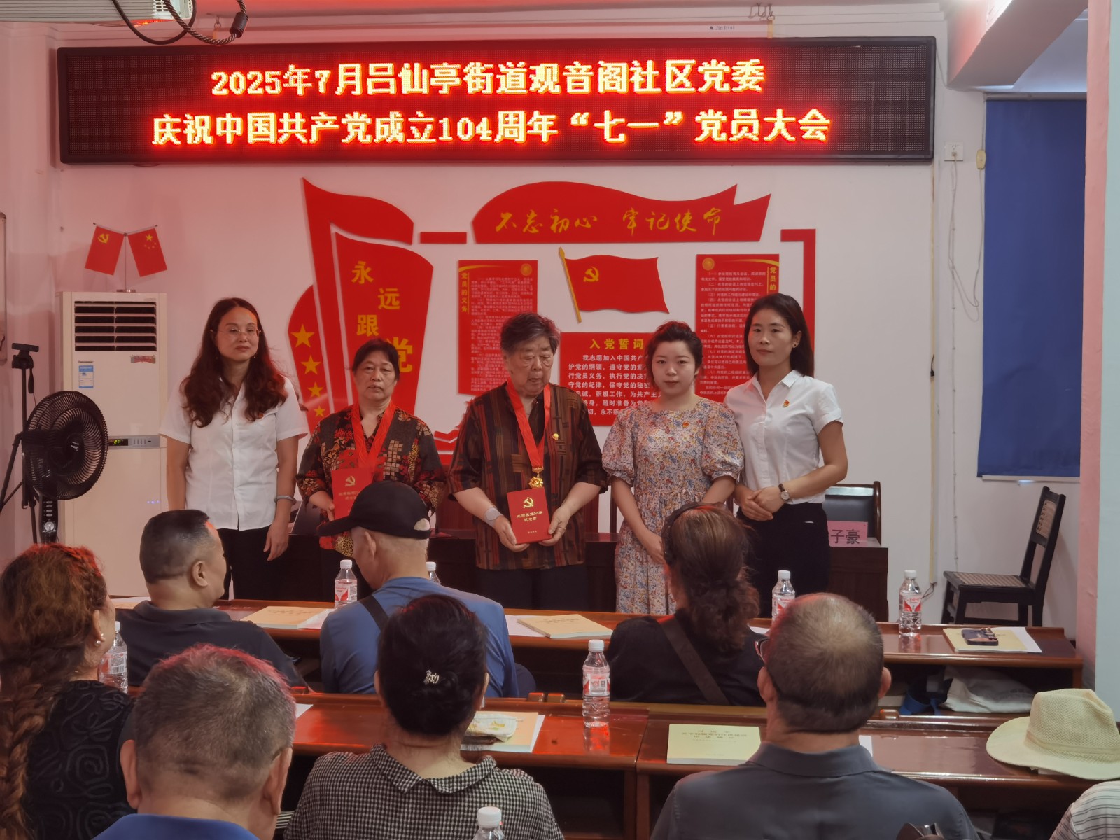 微信图片_20250630132545用.jpg