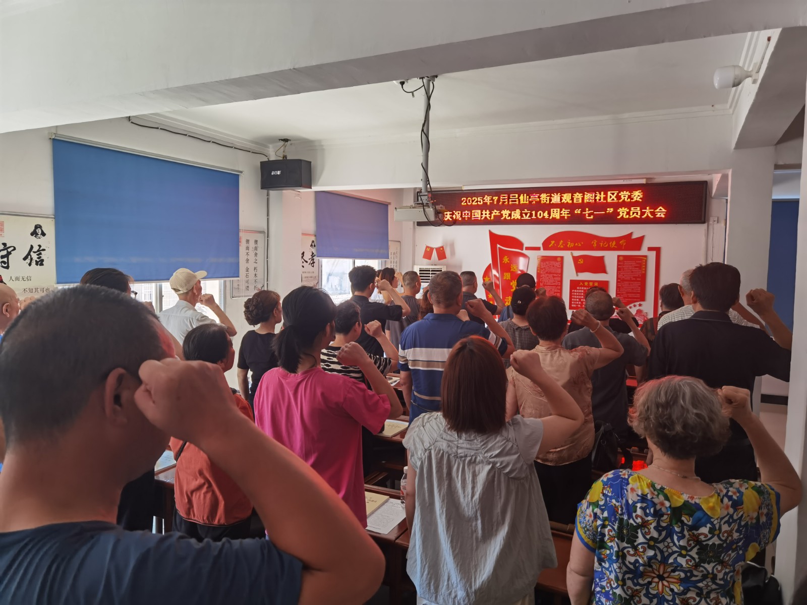 微信图片_20250630130401用.jpg