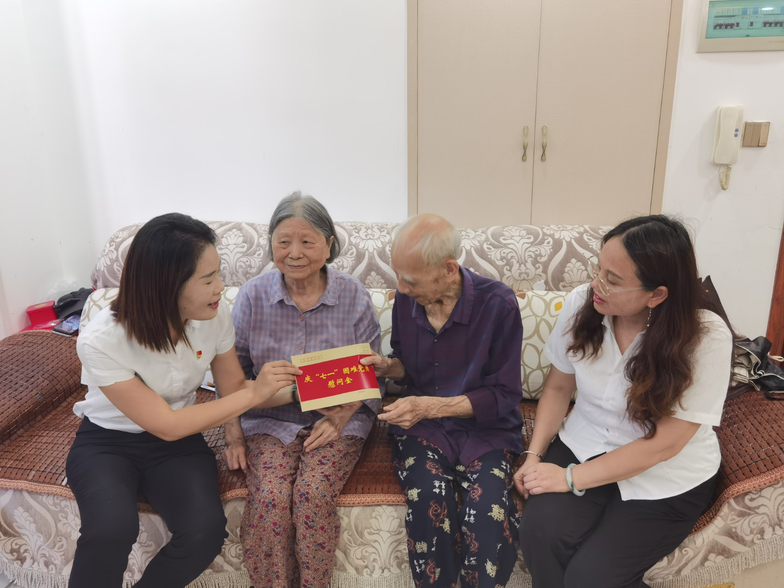 微信图片_20250630罗翠莲1用.jpg 微信图片_20250630罗翠莲1用.jpg