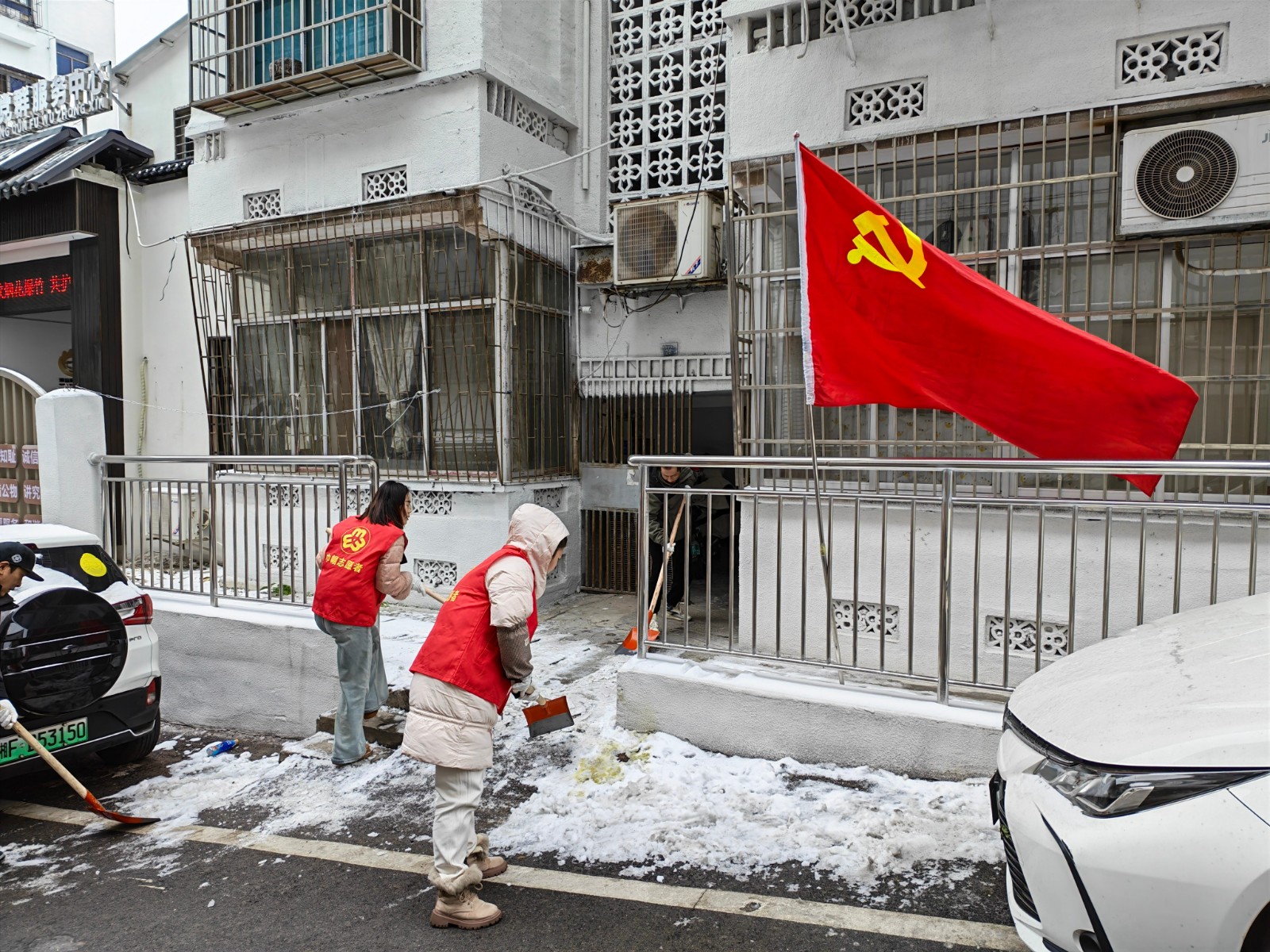 微信图片_20260121161400_252_3(1).jpg 微信图片_20260121161400_252_3(1).jpg