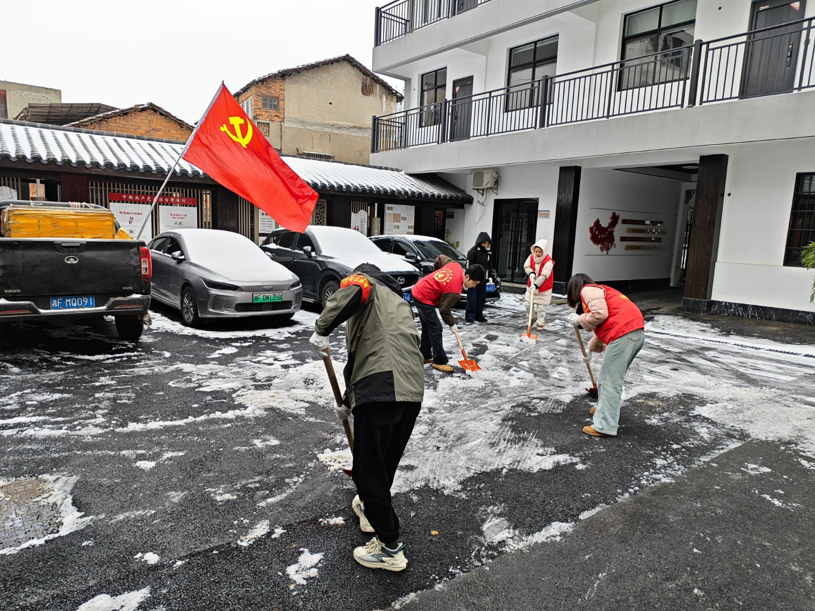 微信图片_20260121161359_251_3(1).jpg 微信图片_20260121161359_251_3(1).jpg