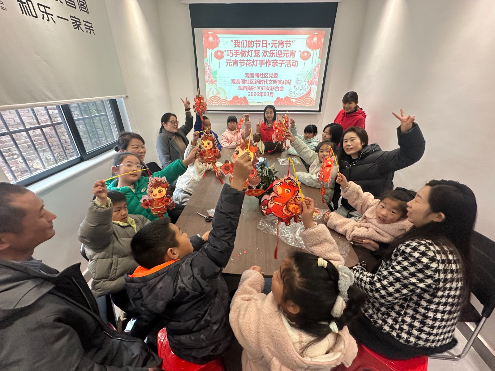 微信图片_20260302124221_3_20.jpg
