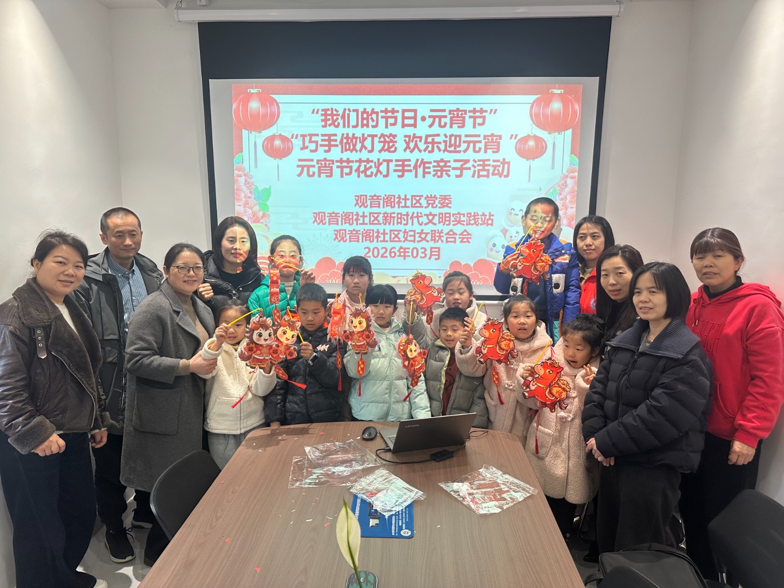 微信图片_20260302124231_4_15.jpg 微信图片_20260302124231_4_15.jpg