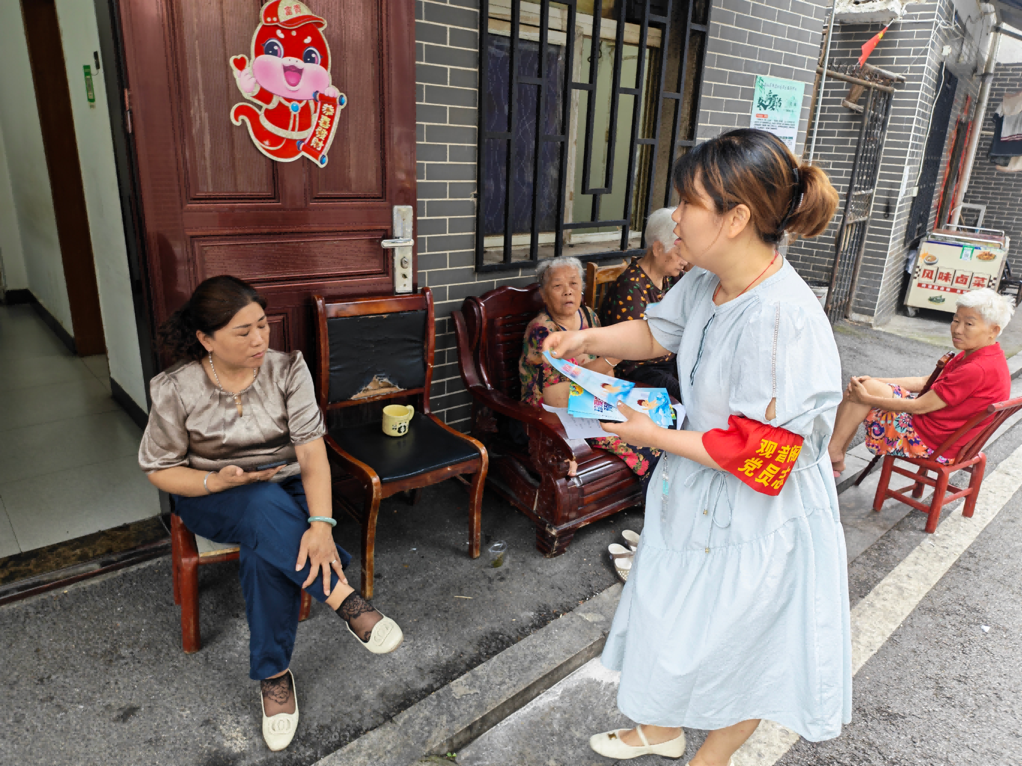 微信图片_20260605153010_64_58_24150(1).png 微信图片_20260605153010_64_58_24150(1).png