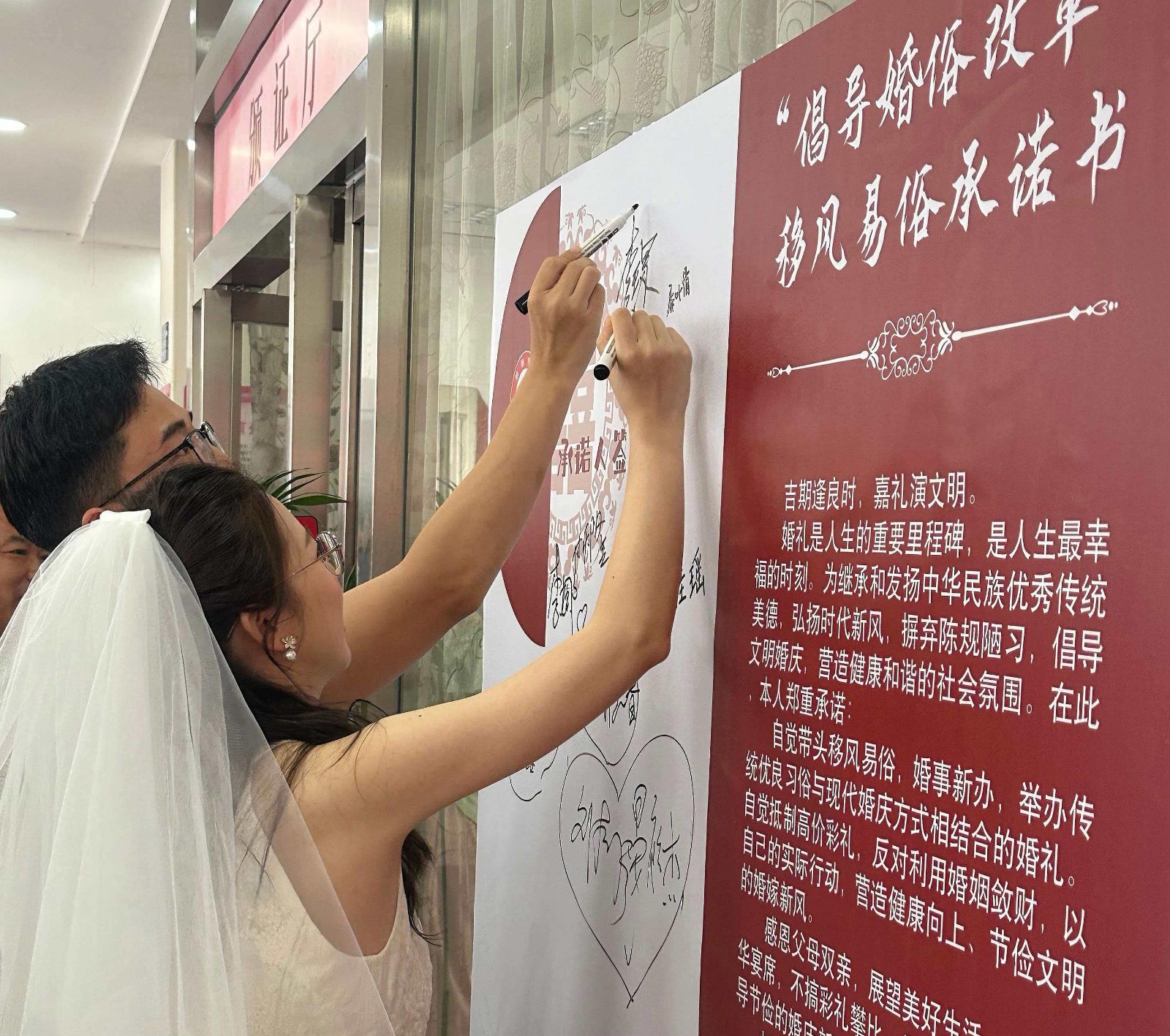 微信图片_20260520152948_263_376(1).jpg