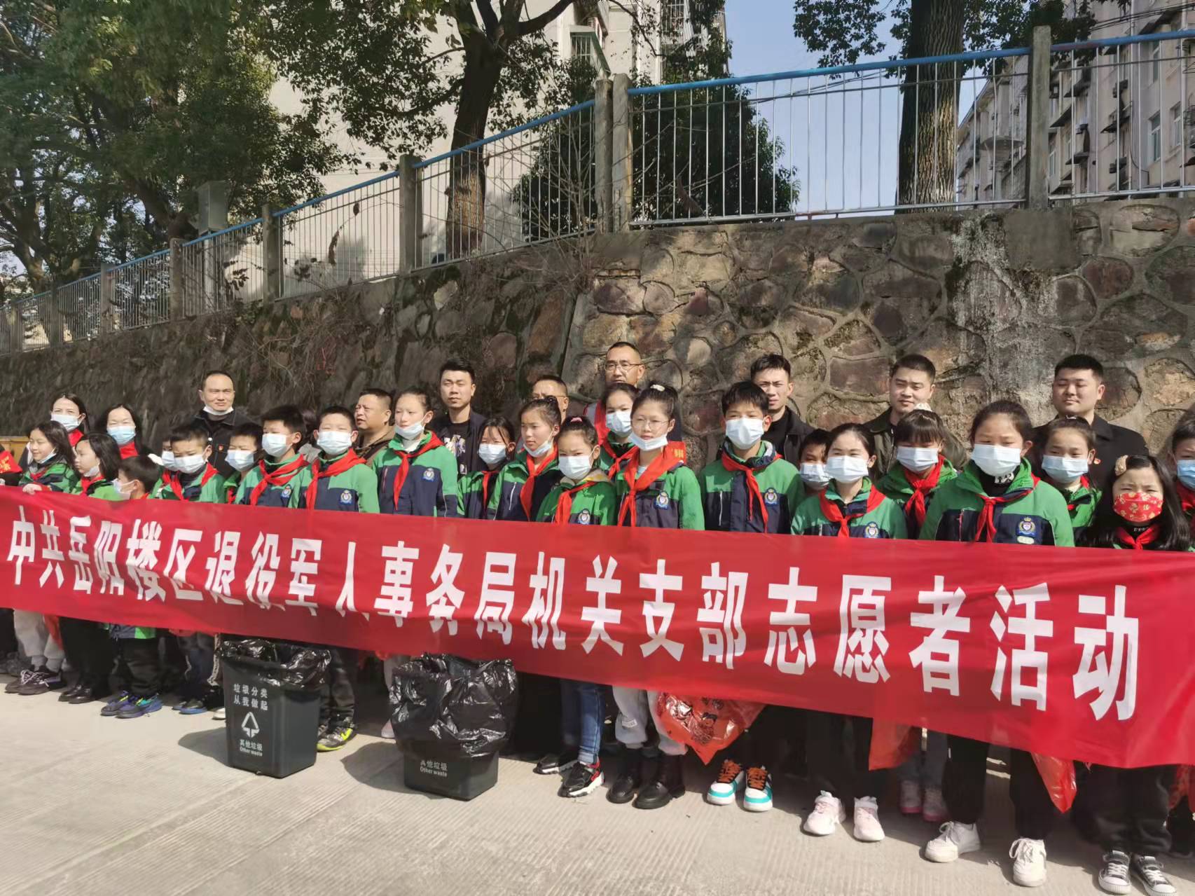 微信图片_20220302165722.jpg 微信图片_20220302165722.jpg