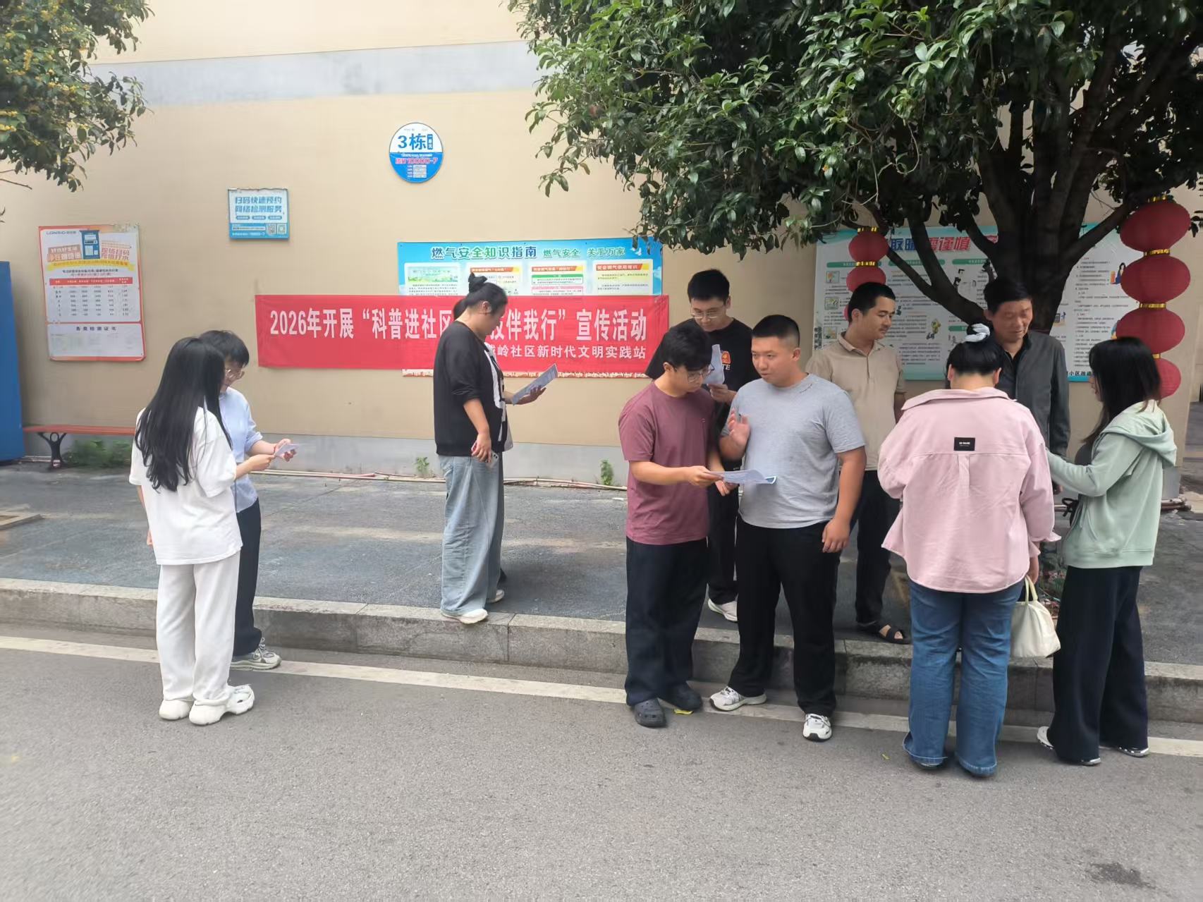 图片1.jpg 图片1.jpg
