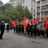 整治违法建设 提升城市品质