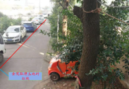 巧用“六尺巷”典故化解纠纷
