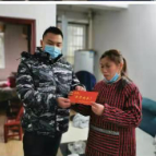 春节慰问送祝福 岁寒情深暖人心
