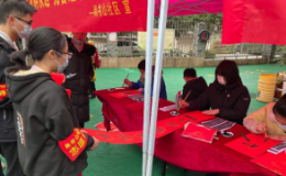 邻里情深 家园幸福