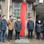 区城管综合行政执法大队巴陵大桥中队正式成立